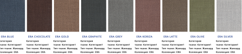 Кресло Раскладное Вегас №1/Разные Цвета Ш-870 х Г-950 х В-950 мм
